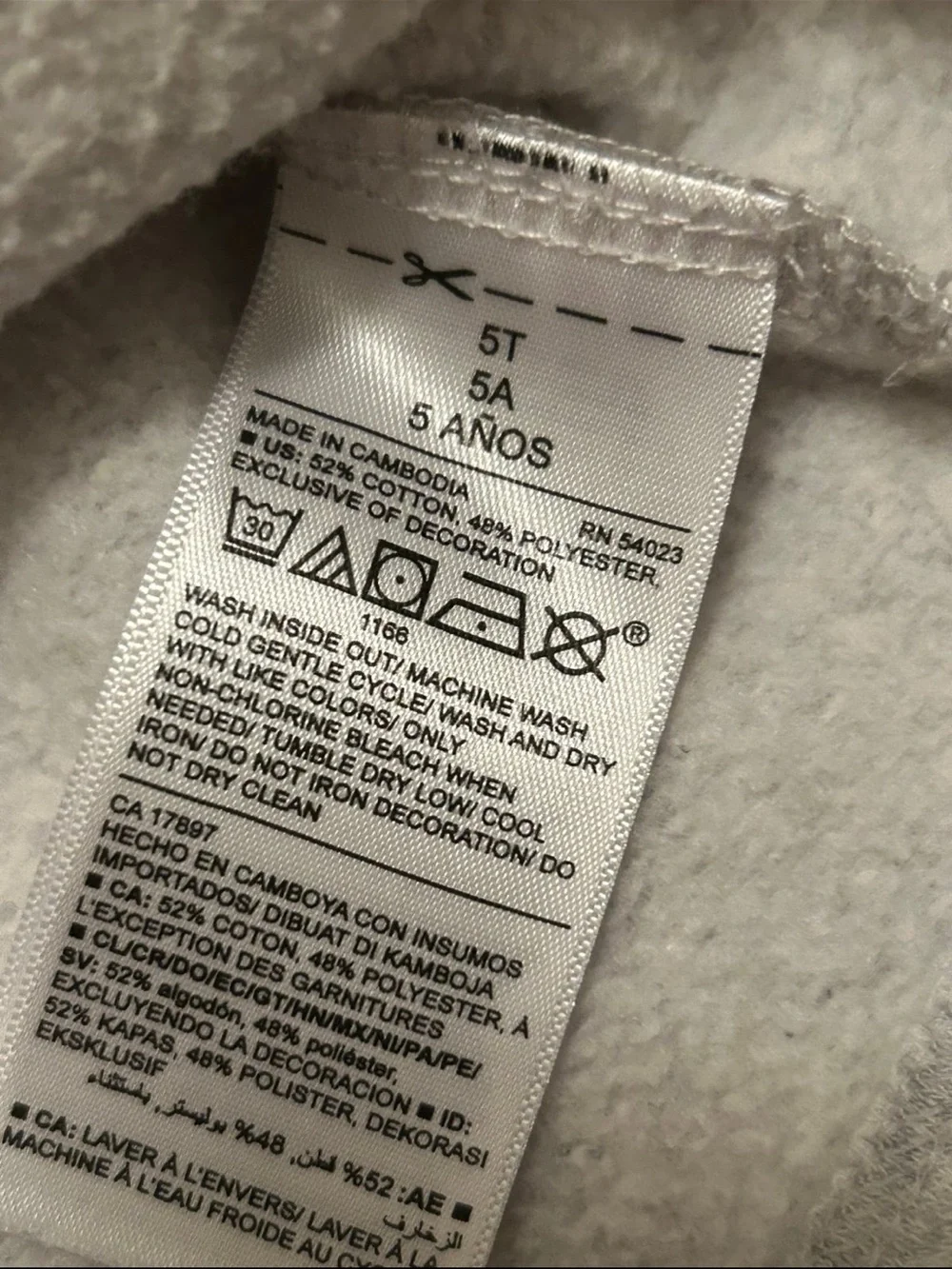 Old Navy (5T) fleece EUC dress